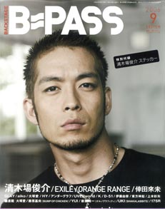 B=PASS2006�N09����