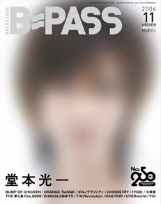 B=PASS2006�N11����