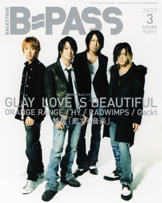 B=PASS2007�N03����