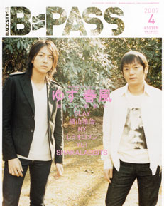 B=PASS2007�N04����