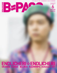 B=PASS2007�N06����
