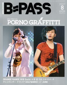 B=PASS2007�N08����