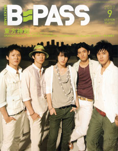 B=PASS2007�N09����