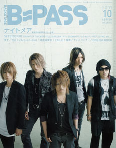 B=PASS2007�N10����