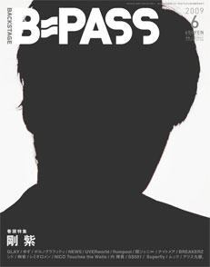 B=PASS 2009�N6����