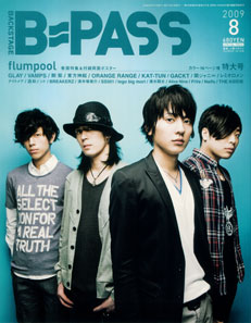 B=PASS 2009�N8����