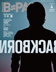 B=PASS 2010�N04����