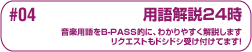 �p����24��