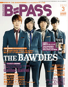 B-PASS