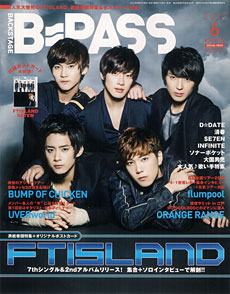 B-PASS