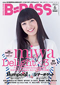 B=PASS 2013�N5����