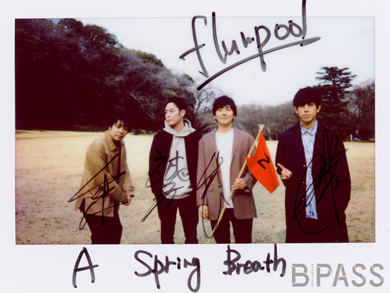 flumpool