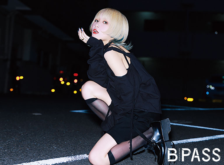 Reol