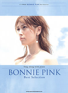 BONNIE PINK Best Selection