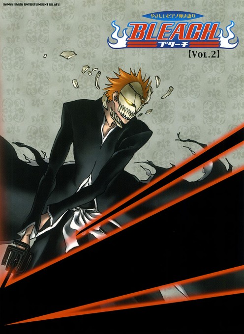 BLEACH Vol.2