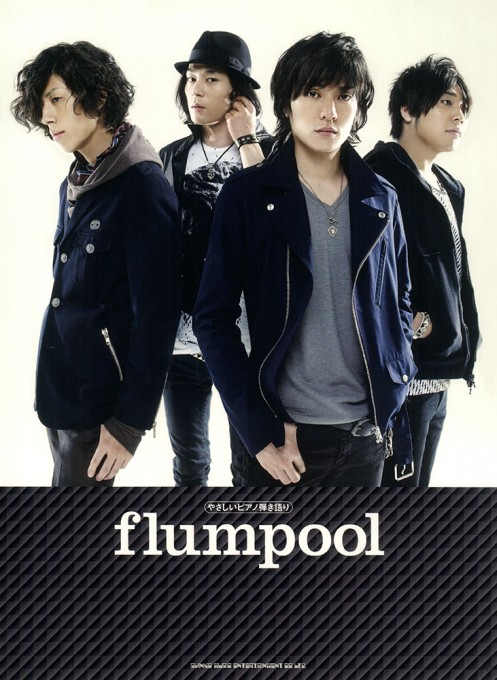 flumpool