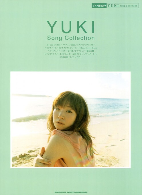 YUKI Song Collection～ランデヴー