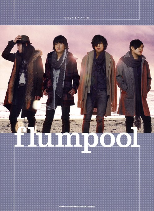 flumpool