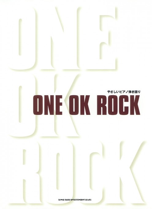 ONE OK ROCK