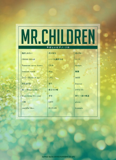 Mr.Children