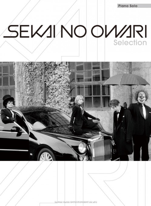 SEKAI NO OWARI Selection