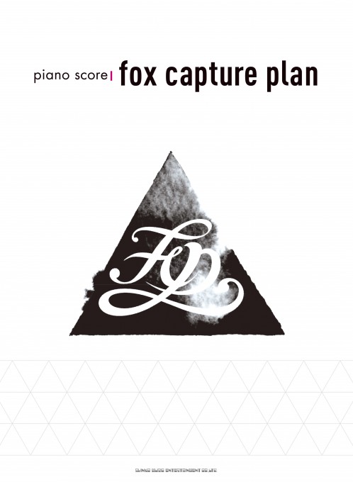 fox capture plan