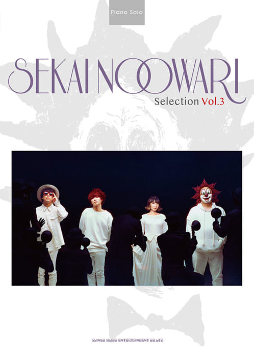 SEKAI NO OWARI Selection Vol.3