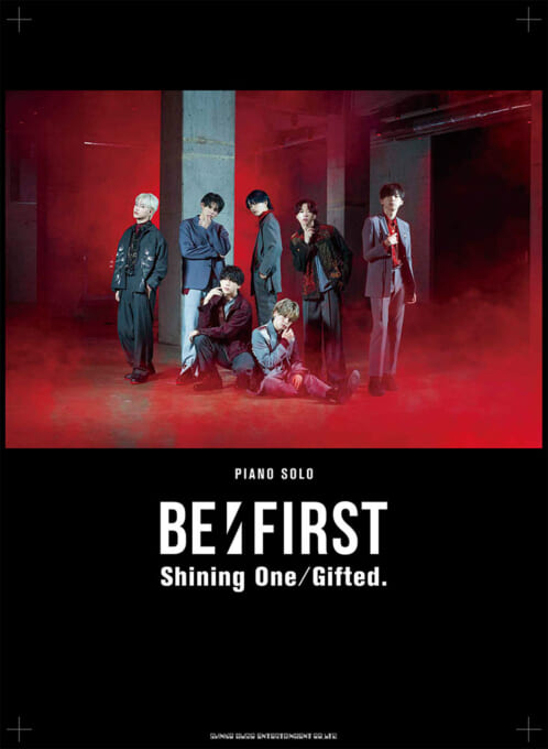 BE:FIRST「Shining One」／「Gifted.」