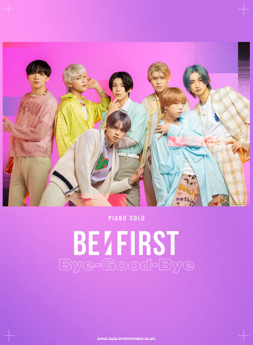 BE:FIRST「Bye-Good-Bye」