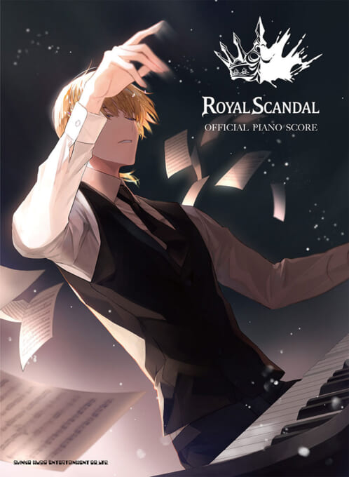 ROYAL SCANDAL OFFICIAL PIANO SCORE