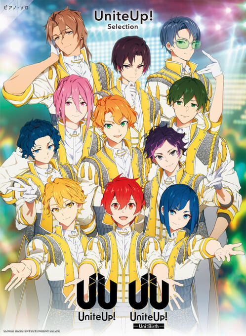 UniteUp! Selection