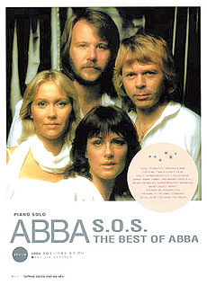 ABBA「S.O.S～ベスト・オブ・アバ」