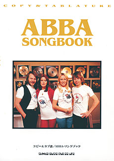 ABBA・ソングブック