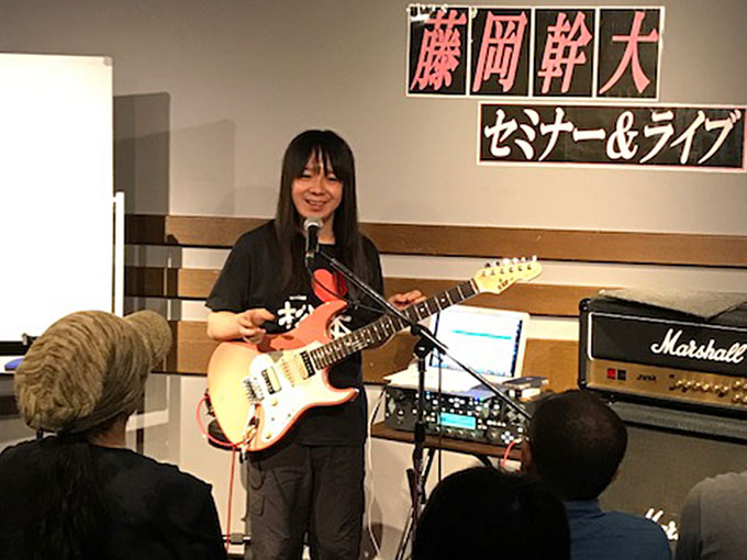 ギタリストなら誰でも持ってるu201d脳内コード・ブックu201d覚醒法 