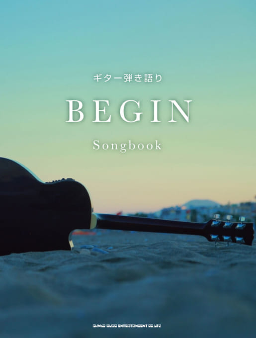 BEGIN Songbook