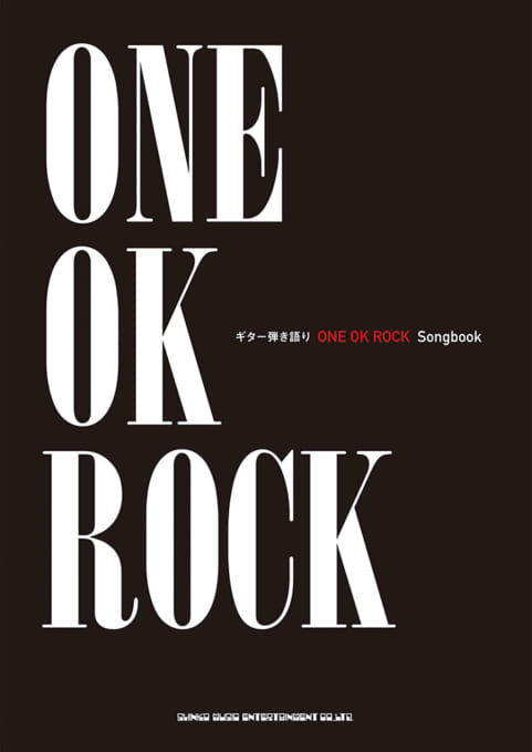 ONE OK ROCK Songbook