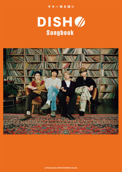 DISH// Songbook