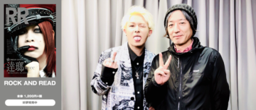 黒電話 売春記録 青春バージョン R指定 マモ初期バンド R指定 マモ ((bot.