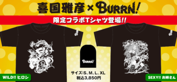 Amazon | 喜国雅彦 x BURRN コラボ Tシャツ SEXY お姉さん M