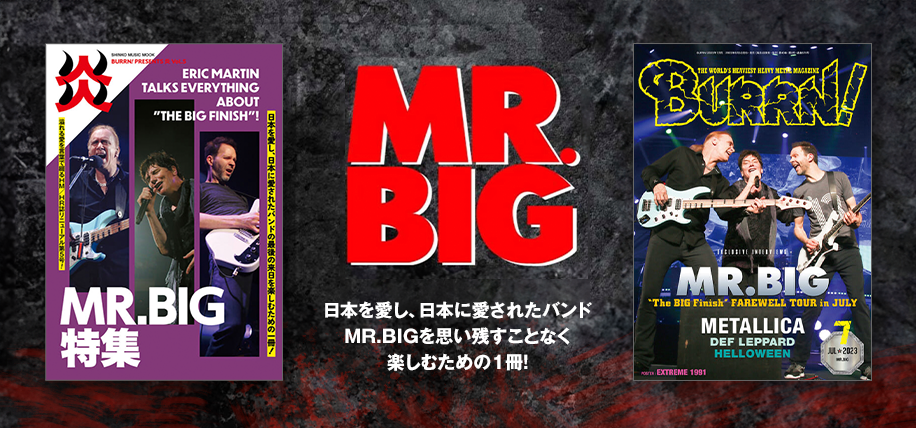 MR.BIG 特集