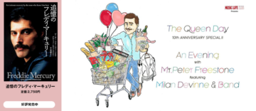 ❣️ロイヤルウースター❣️フィギュリン クイーン・マザーへの賛辞 美品 レア ❣️ロイヤルウースター❣️フィギュリン クイーン・マザーへの賛辞 美