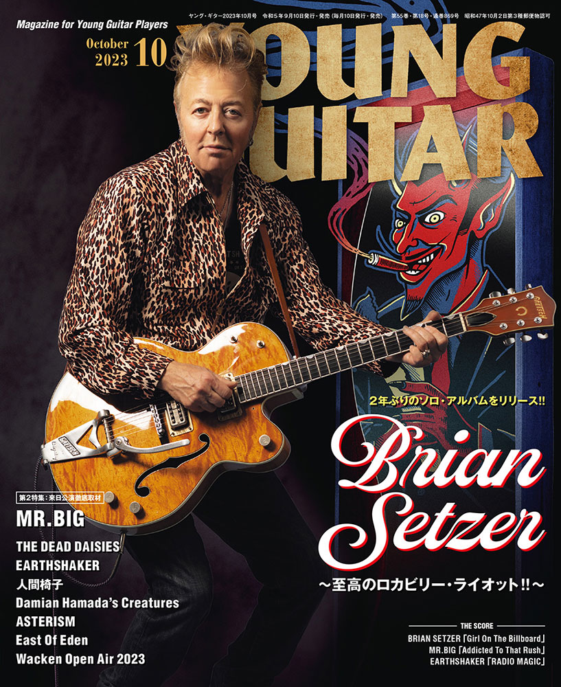 BRIAN SETZER/ブライアン・セッツァー・ロカビリー・ライオットDVD