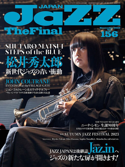 JaZZ JAPAN Vol.156