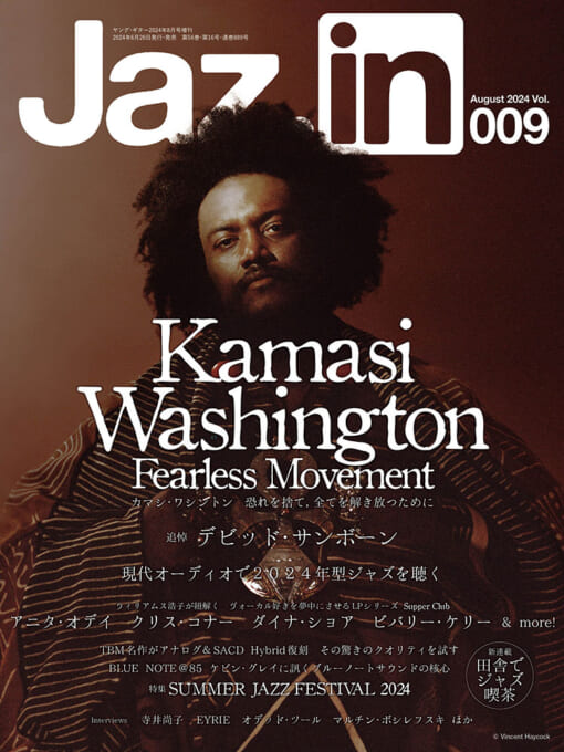 Jaz.in Vol.009