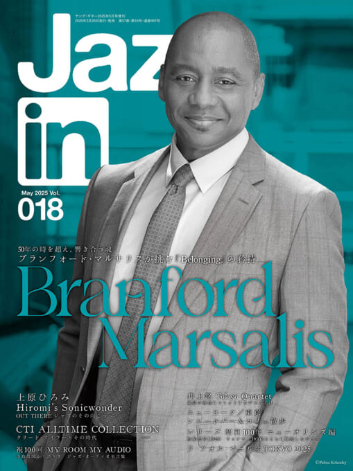 Jaz.in Vol.018