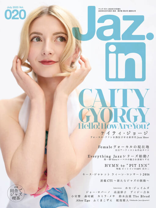 Jaz.in Vol.020