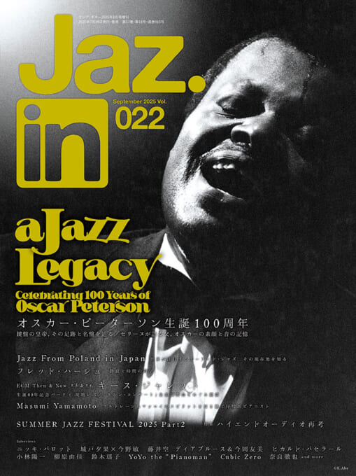 Jaz.in Vol.022