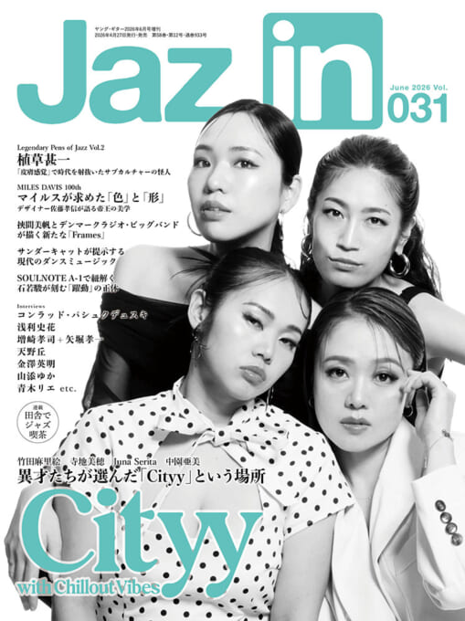 Jaz.in Vol.031