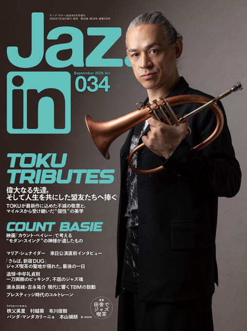 Jaz.in Vol.034