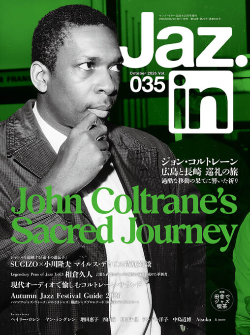 Jaz.in Vol.035